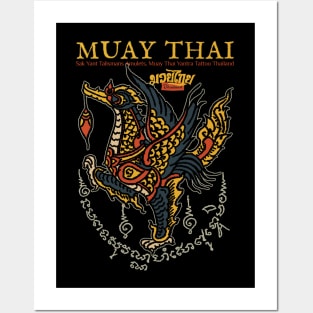 Muay Thai Swan Tattoo Posters and Art